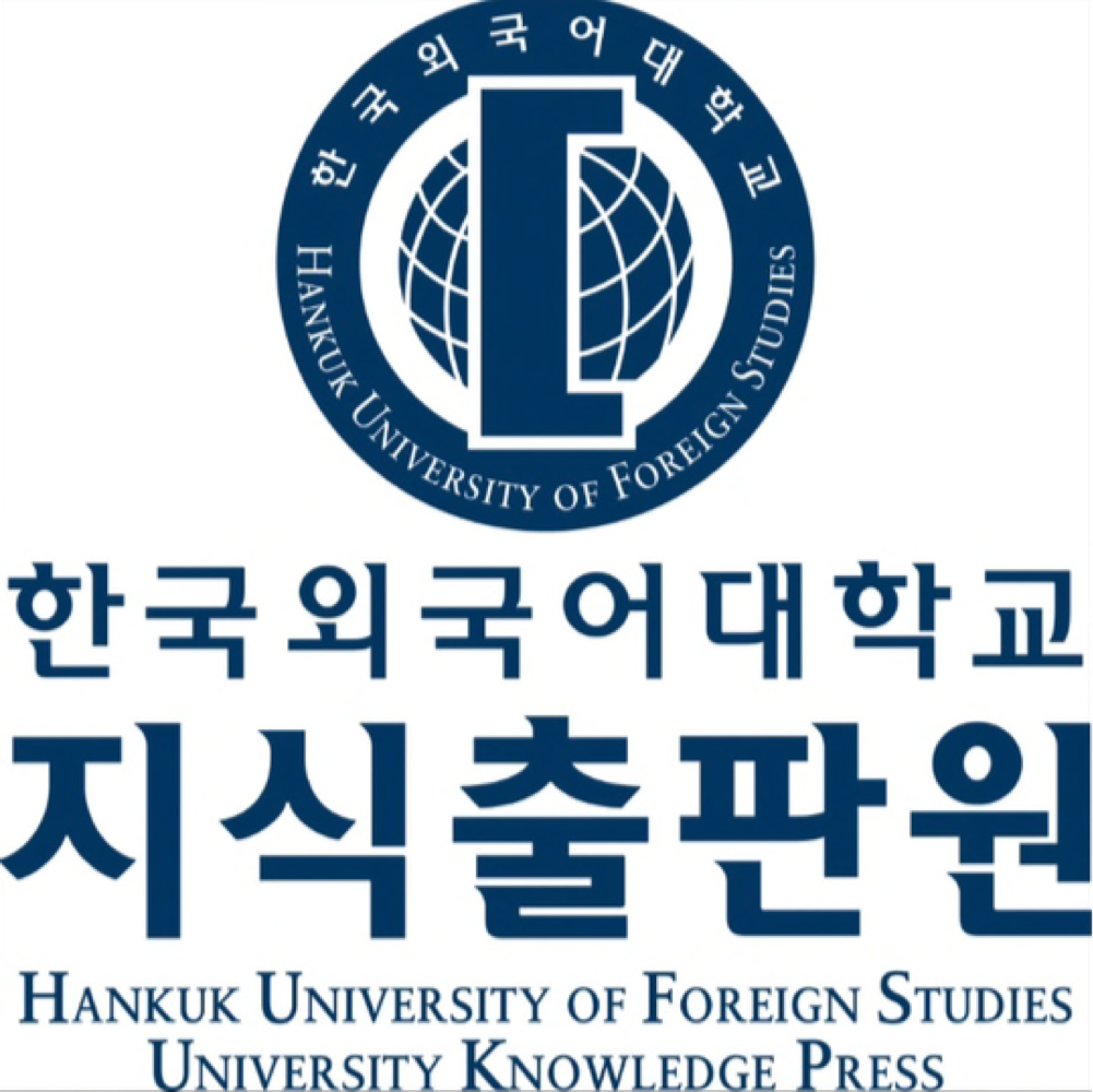 University Knowledge Press, Hankuk University of Foreign Studies  대표이미지