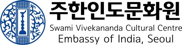 Swami Vivekananda Cultural Centre, Embassy of India, Seoul 대표이미지