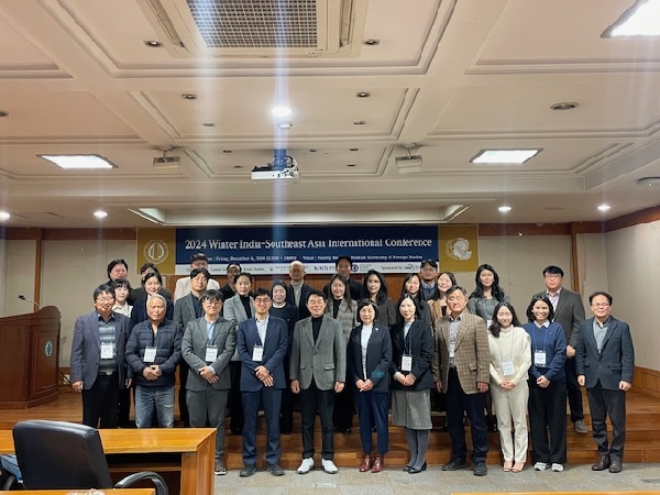 [Research] 인도연구소, 동남아연구소-한국태국학회 공동 ‘2024 동계 인도-동남아시아 학술대회’ 개최 대표이미지