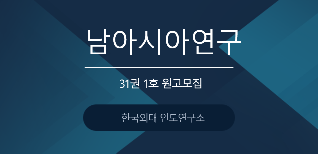 원고모집